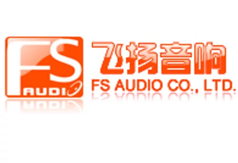 Új Aktív szubládák érkeztek az FS-AUDIO-tól